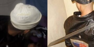 صورة خاصة "بالميادين"