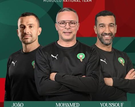 طاقم تدريب المنتخب المغربي