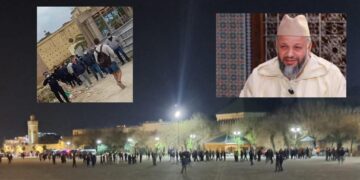 ساحة باب بوجلود بفاس..صورة مركبة لمنع وقفة احتجاجية لمتعاطفين مع الركراكي بشأن تشميع بيته