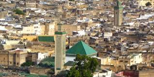 مدينة فاس