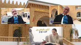 بالفيديو: ملف طبيب فاس ومن معه يدخل المداولة.. هذا ما قاله”للميادين”دفاع بعض المتهمين