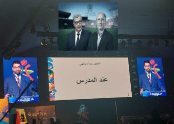 الصورة مركبة ..وفي الإطار رئيس الحكومة أخنوش ووزيره في التعليم برادة مع الأكاديمي المصري