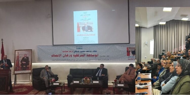 الصورة مركبة اللقاء المفتوح لحسن طارق بالجديدة