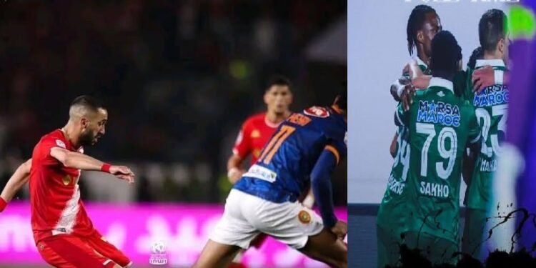 الصورة مركبة..الوداد والرجاء