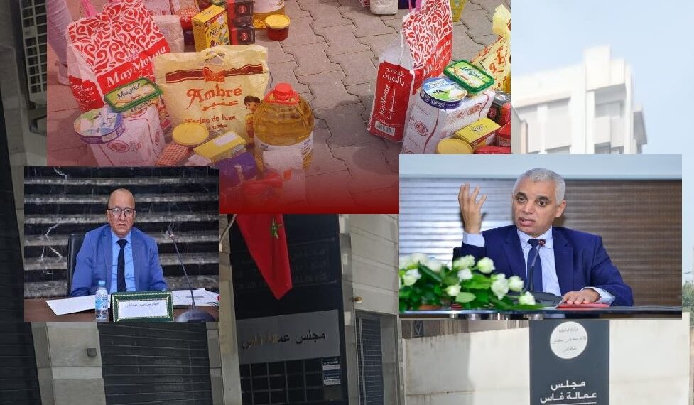 الصورة مركبة..والي فاس خالد آيت الطالب ورئيس مجلس عمالتها التجمعي حسن تازي jpg