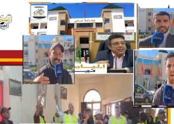 الصورة مركبة.. العمال العرضيين بجماعة فاس