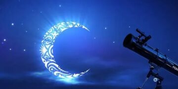 الحكومة تُعلن الاثنين 23 مارس يوم عطلة استثنائية بمناسبة عيد الفطر