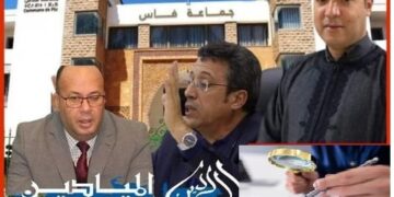 ملف “شبكة الفساد المالي والإداري لجماعة فاس”: نقض عقوبات “العمدة” وكاتب مجلسه السابق ومهندسين إثنين