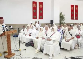 السعودية تُشهر تدابير تنظيمية صارمة لضبط تأطير أداء مناسك الحج.. ووزارة الأوقاف  تنبه الحجاج المغاربة