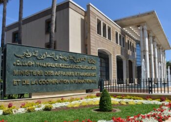 مقر وزارة الخارجية المغربية في الرباط