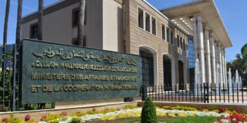 مقر وزارة الخارجية المغربية في الرباط