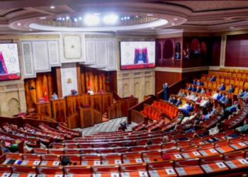 مجلس النواب المغربي جلسة عمومية