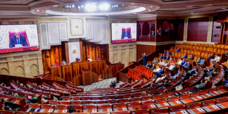 مجلس النواب المغربي جلسة عمومية