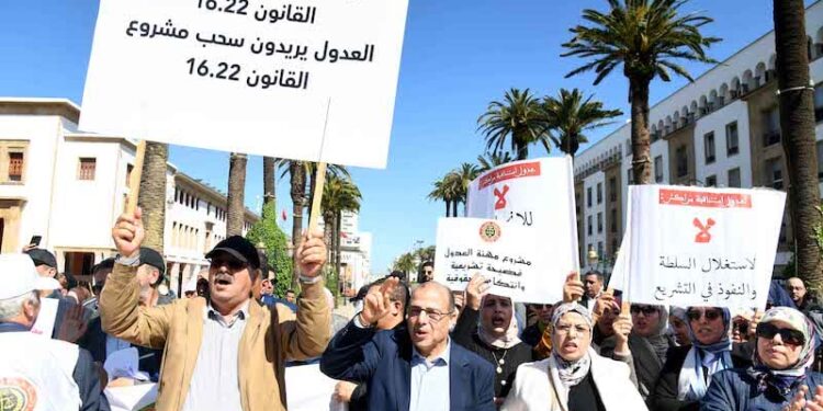 من احتجاجات العدول بالمغرب