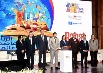وزارة بنسعيد تعلن عن انطلاق  برنامج “الرباط عاصمة عالمية للكتاب 2026”.. الاحتفاء بابن بطوطة وفرنسا