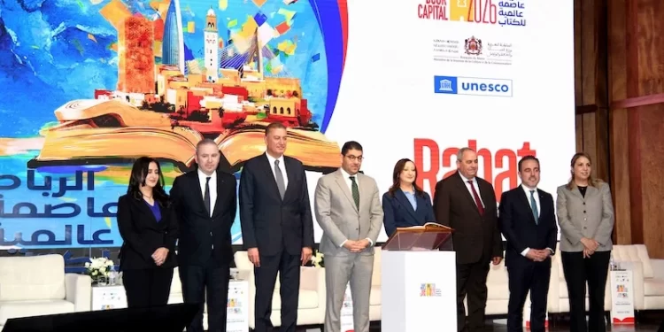 وزارة بنسعيد تعلن عن انطلاق  برنامج “الرباط عاصمة عالمية للكتاب 2026”.. الاحتفاء بابن بطوطة وفرنسا