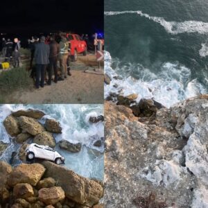 الصورة مركبة ..مشاهد مأساة الجرف الألصفر