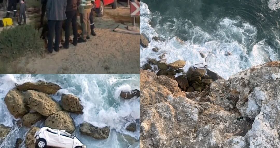 الصورة مركبة ..مشاهد مأساة الجرف الألصفر