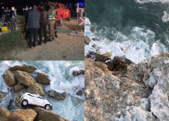 الصورة مركبة ..مشاهد مأساة الجرف الألصفر