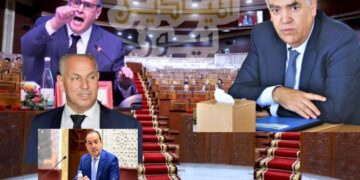 الصورة مركبة..لفتيت وأخنوش وشوكي والفايق