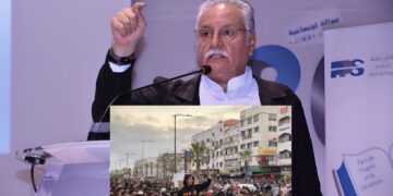 الصورة مركبة..بنعبد الله وفي الإطار احتجاجات سابقة لشباب جيل زيد بالمغرب