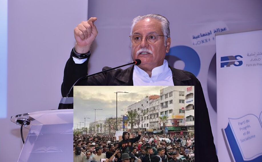 الصورة مركبة..بنعبد الله وفي الإطار احتجاجات سابقة لشباب جيل زيد بالمغرب