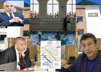 الصورة..فضيحة مسبح القرويين بفاس