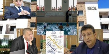 الصورة..فضيحة مسبح القرويين بفاس