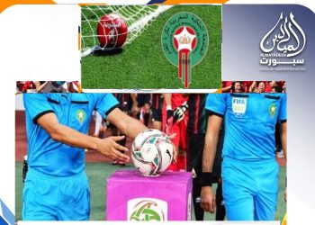 البطولة المغربية الاحترافية لكرة القدم