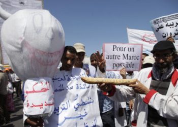 من الاحتجاجات على الغلاء بالمغرب-أرشيف