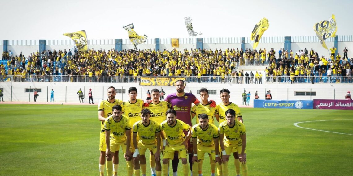 المغرب الفاسي-الماص