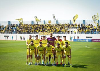 المغرب الفاسي-الماص