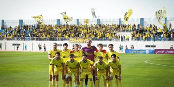 المغرب الفاسي "الماص"