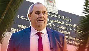 وزير التعليم العالي المغربي عز الدين ميداوي