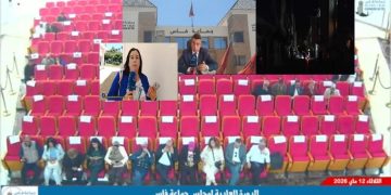 فيديو: “عمدة فاس “يُدافع عن حصيلة الجلسة الثانية من دورة ماي المفتوحة.. اشتكى من الكراسي الفارغة وواجهه حلفاؤه بمستنقع الإنارة العمومية