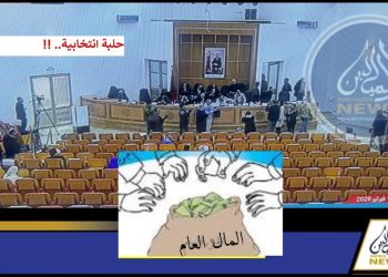 بالفيديو: جدل بين “عمدة فاس” والمعارضة بسبب توزيع المنح المالية على الجمعيات مع اقتراب الانتخابات