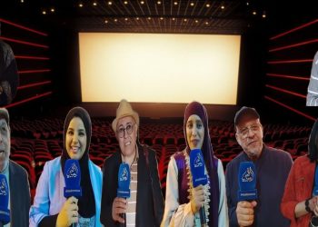 شيء عن واقع السينما بالمغرب على لسان المهنيين