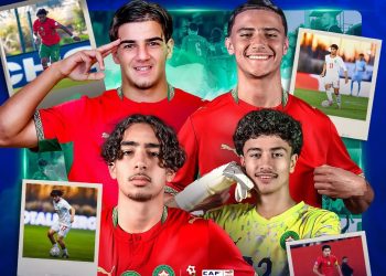 أشبال الأطلس في نصف نهائي كأس إفريقيا للناشئين عقب تجاوز عقبة الكاميرون
