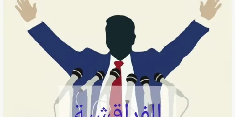 فيديو: زعماء سياسيون وحكوميون يختارون الهروب إلى الأمام ردا على ملفات”تفراقشيت”