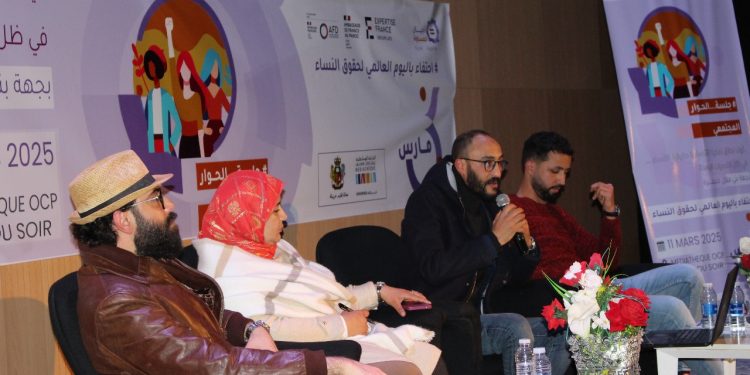 خريبكة : وزارة الفلاحة تشرف على لقاء تحسيسي وتكويني لفائدة التعاونيات الفلاحية بالإقليم