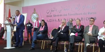 في حضرة نزار بركة.. نقابة الاستقلال تُحاصر حكومة أخنوش  بمطالب اجتماعية حارقة