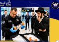 توقيف شاب إسرائيلي وبحوزته 4 أجنة بشرية حية داخل حقيبته بمطار إرجان.. كانت في طريق تهريبها خارج تركيا