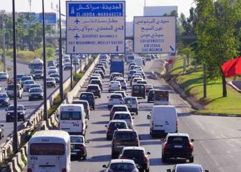 عطلة عيد الاضحى: هذه أبرز وصايا وتنبيهات الوكالة الوطنية للسلامة الطرقية