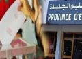 إقليم الجديدة: أحزاب الأغلبية الحكومية تسيطر على نتائج الانتخابات الجماعية الجزئية