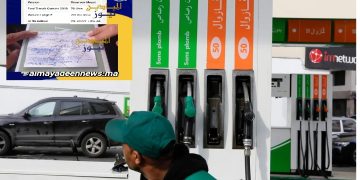 “الميادين- Scoop “: بالفيديو محطة للمحروقات بخنيفرة في قلب فضيحة غش “والسرقة بالفن”.. والضحية ناقلة مهنية من فاس تملكها شركة متخصصة في صناعات جلدية