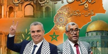 من فاس: هذه رسائل بووانو  إلى أخنوش وأغلبيته الحكومية (فيديو)
