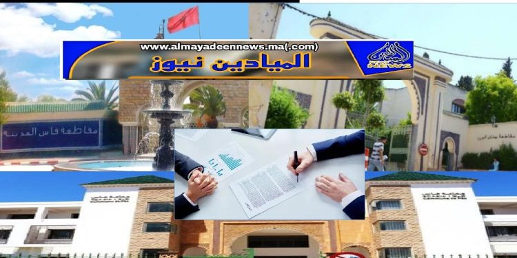 تحقيق صحفي: صفقات سندات للطلب تسيطر عليها شركات بعينها وتؤشر على” اختلالات” في تدبيرها بمقاطعتي”فاس المدينة” و”جنان الورد”((+ وثائق))