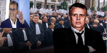 نقباء هيئات المحامين يقررون الاستقالة احتجاجا على “خيانة” أخنوش ووهبي لمسار مشروع قانون مهنتهم