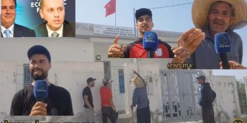 مولاي يعقوب : وزارة الصحة في قلب فضيحة اهمال مستوصف شُيد منذ كورونا 2020