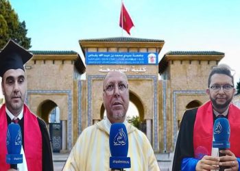 فاس كلية الشريعة(فيديو) : أصول السياسة الشرعية في تدبير الشأن الديني بالمغرب تحت مجهر أطروحة جامعية